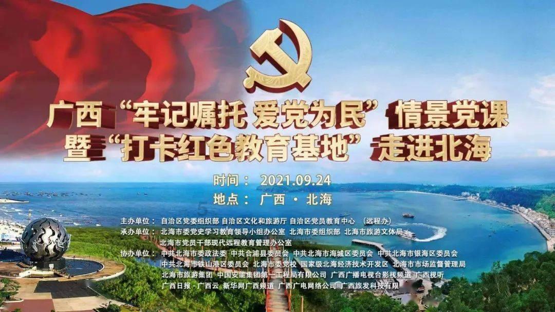 精华知识星球文成公主是否嫁三代皇帝,专注知识分享与交流