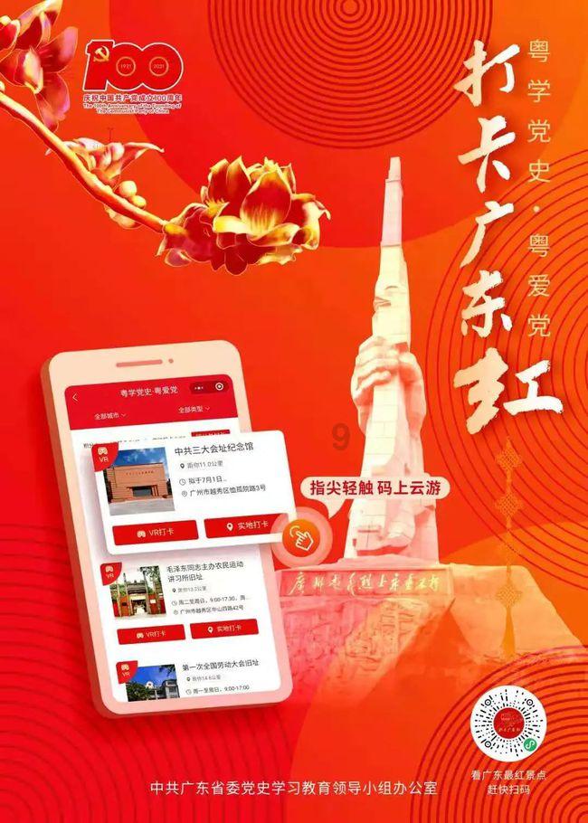 弹球大战俄罗斯方块