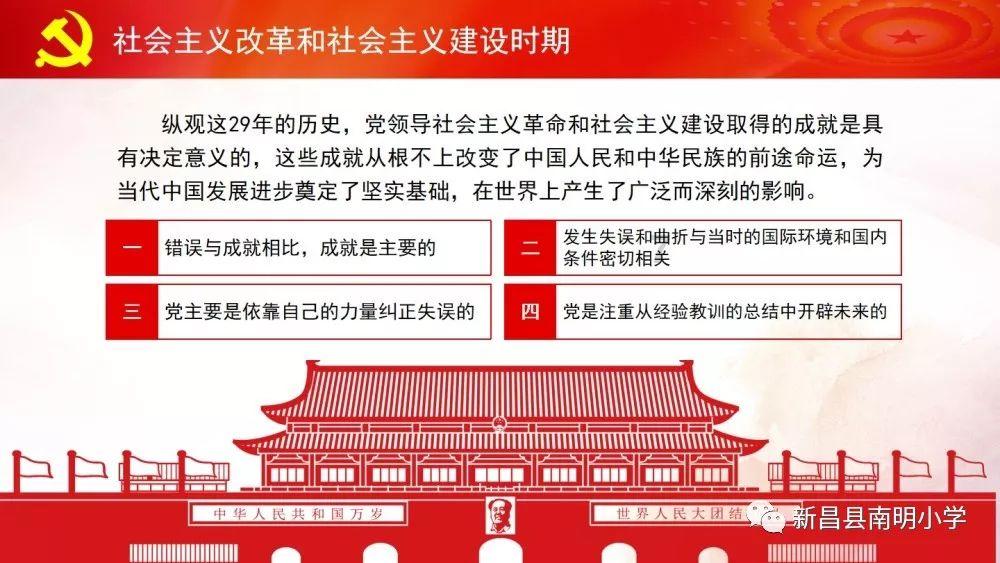 瑞幸申请与茅台联名新品商标 瑞幸申请酱香巧克力商标
