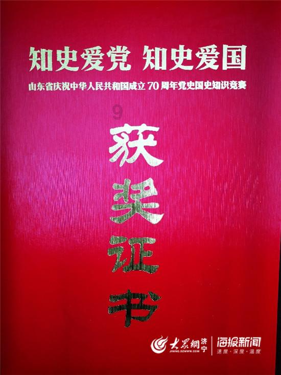 虫虫助手下载