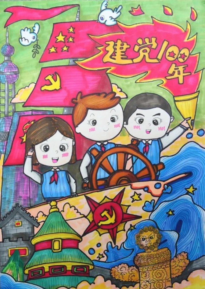 美图秀秀下载2023最新版