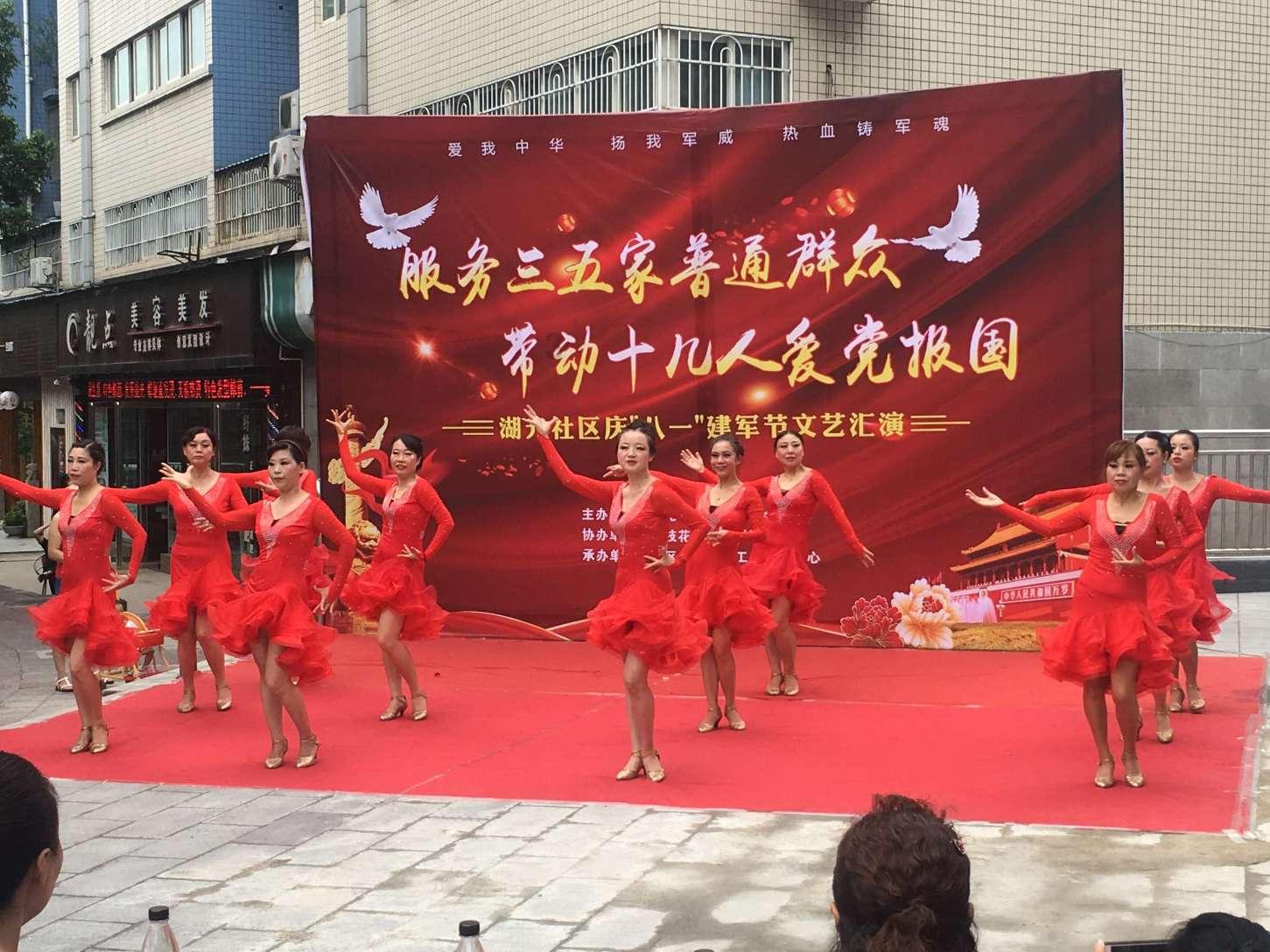 美图秀秀下载2023最新版