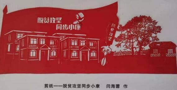 大型营救