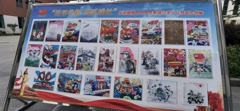 夏季热带海滩逃生