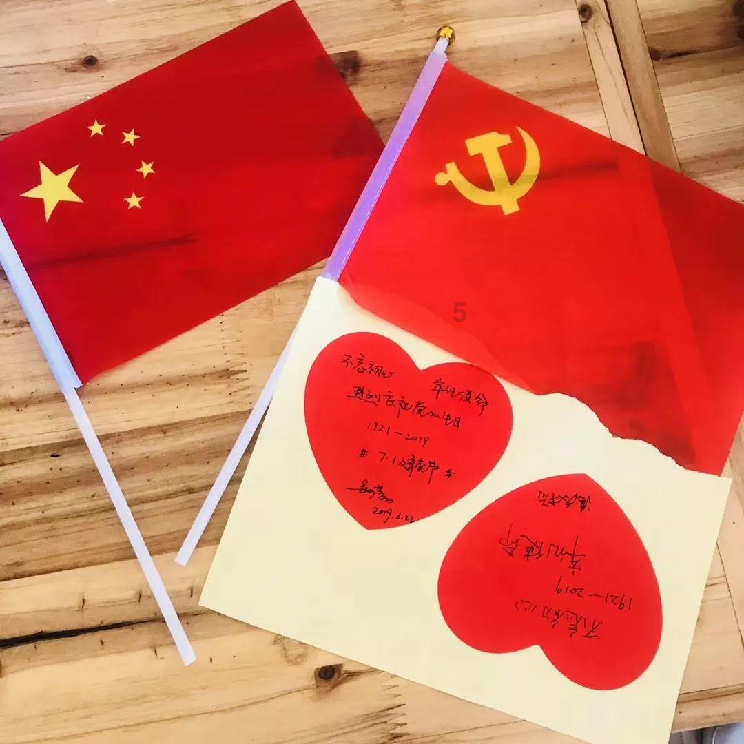 影视工厂