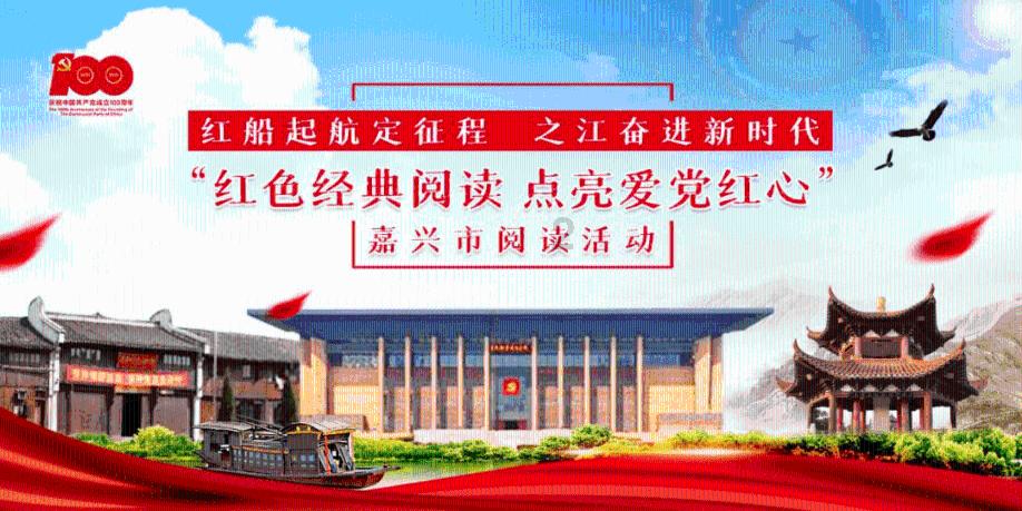 电视剧热榜：《狗剩快跑》第七，《大江大河3》第四，它弯道超车