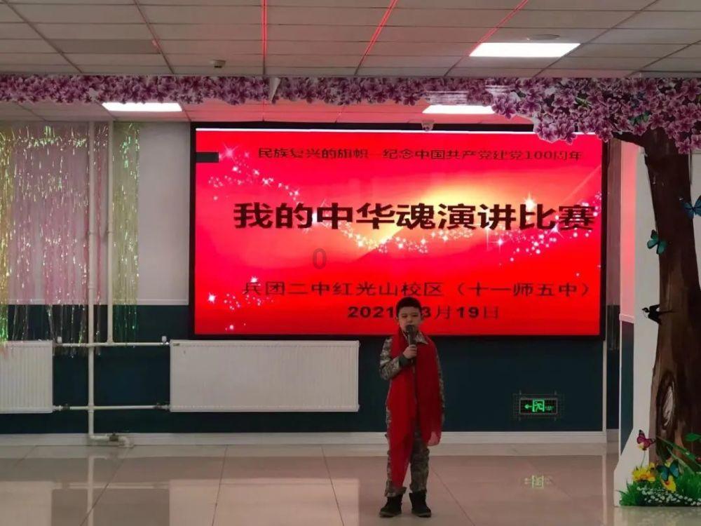 亚当寻找夏娃8
