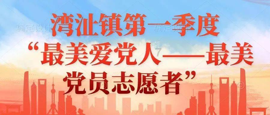 逃出豪华宫殿