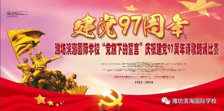西宁市认真贯彻全省创建民族团结示范省推进会精神“四点发力”多措并举全力推动创建工作走深走实