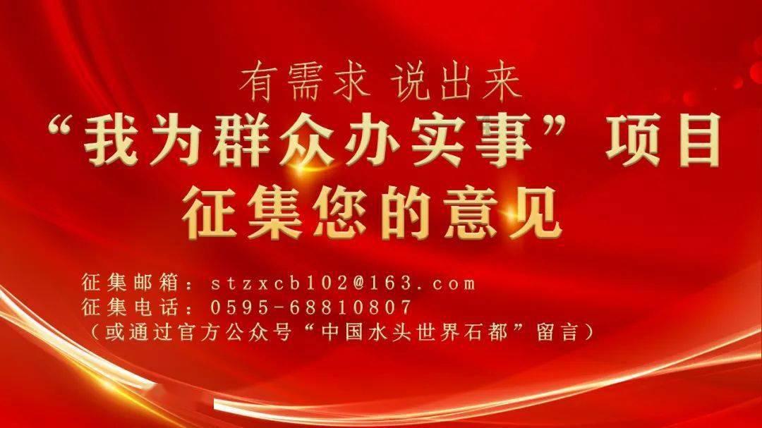 春雨直播app