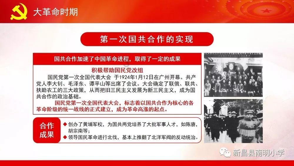 休闲零食品牌哪个可以供零食小屋批发？游戏画面