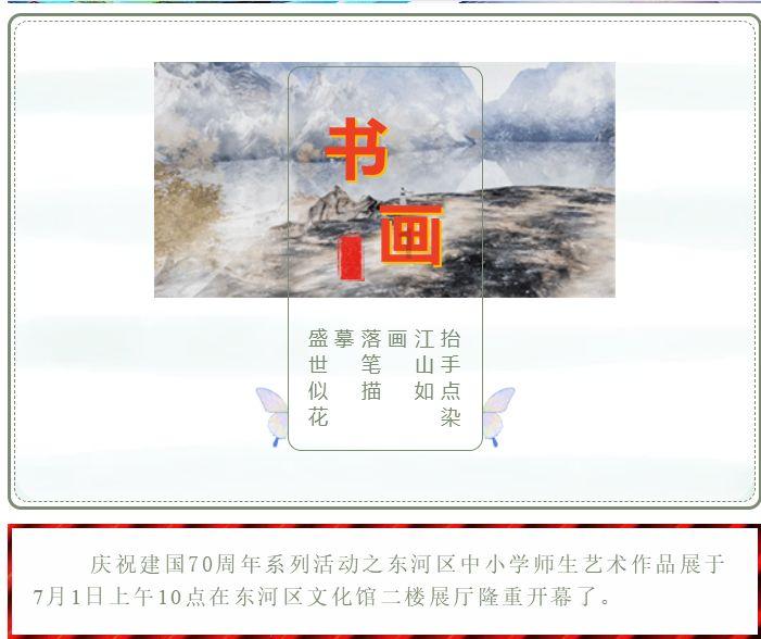 古代不缺地，为何农民宁愿被剥削也不愿意开垦荒地?游戏画面