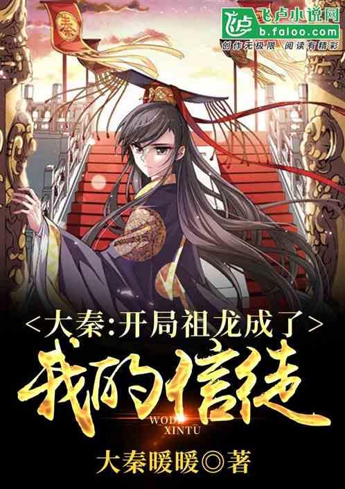 突击英雄