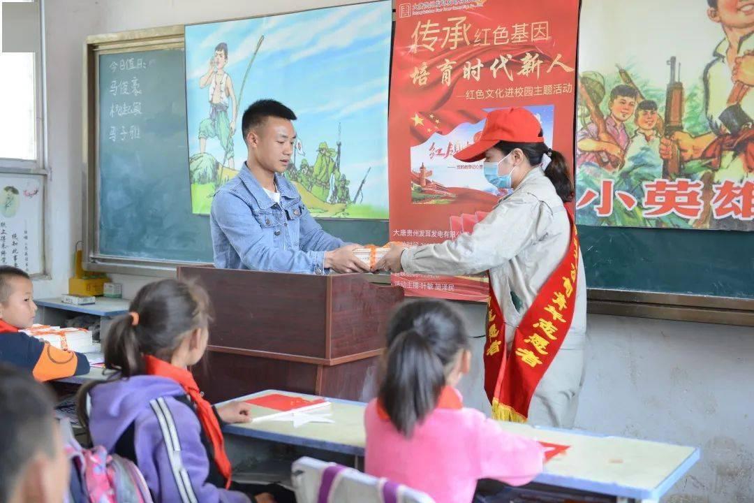 沙漠避难所