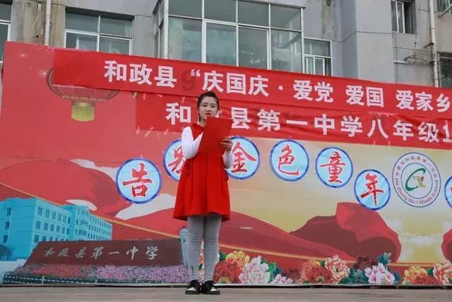 逃离复古建筑