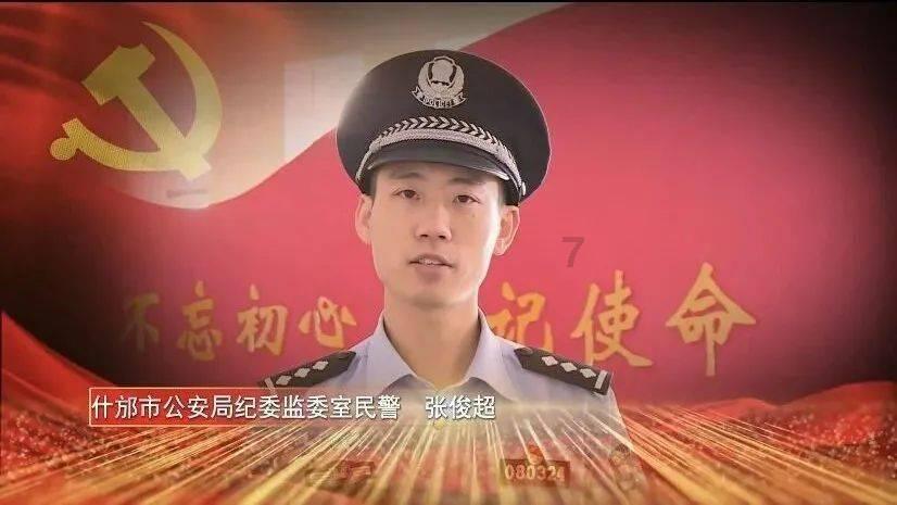 天下HD