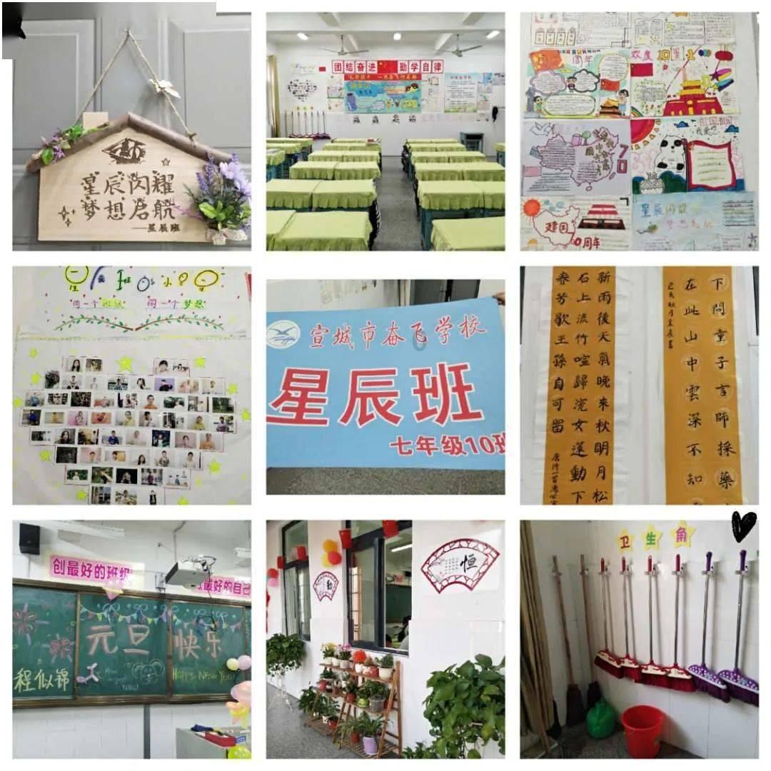 苏菲亚的婚纱