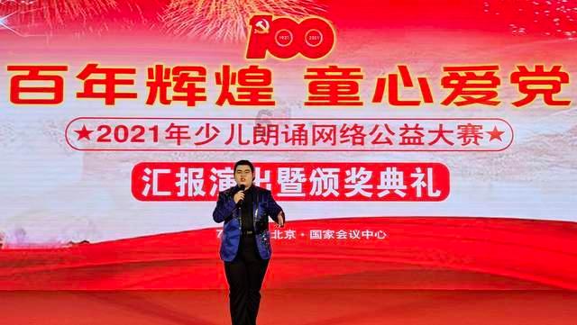 幻想纹章2.2