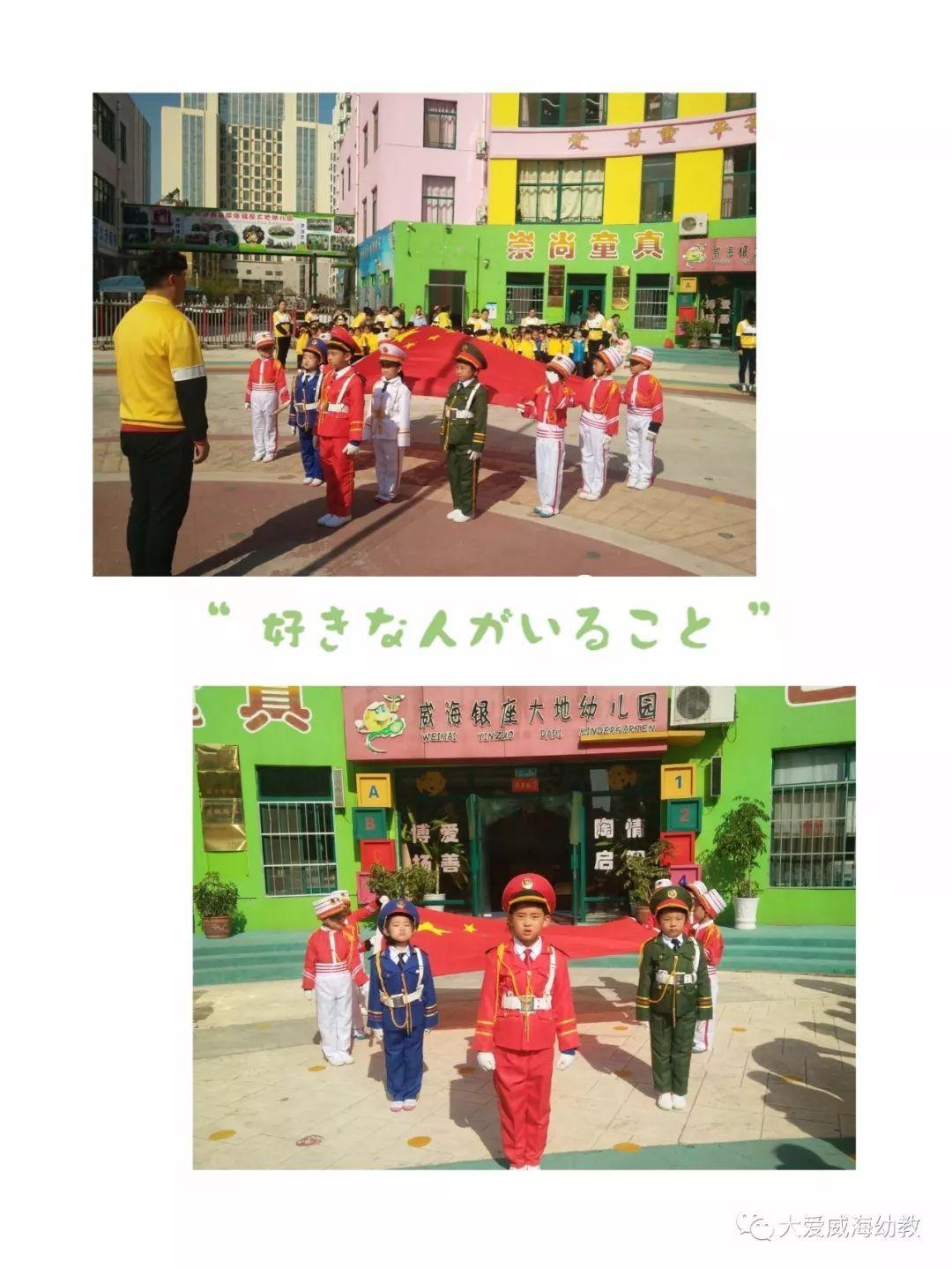 探索知识星球平台如果房东在你不知情的情况下,把凶宅租给你了该怎么办?,解锁无限知识之门