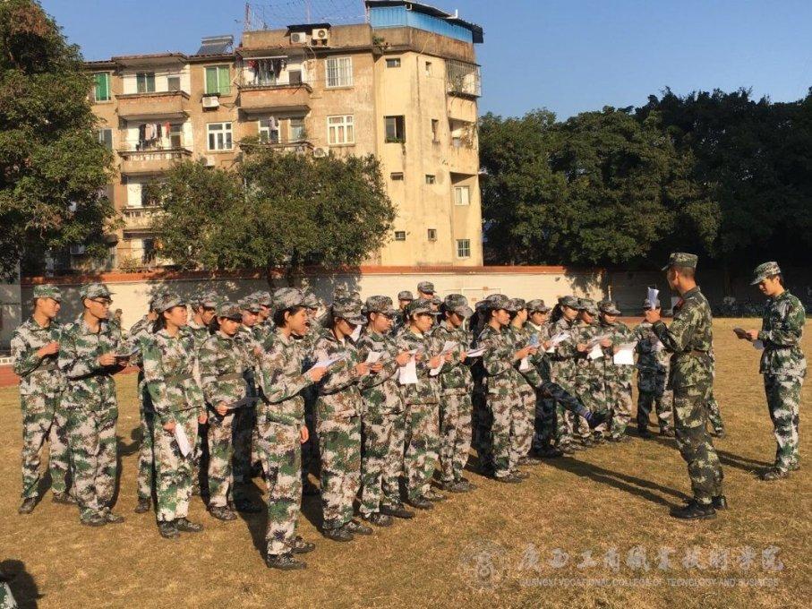 《中国组织工程研究》(CJTER)稿件体例要求