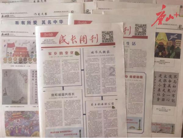 中字头全面走强,中证红利ETF(515080)、央企回报ETF(561960)携手冲击三连阳,中国石油、中国石化涨逾3%!