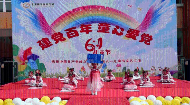 古董市场
