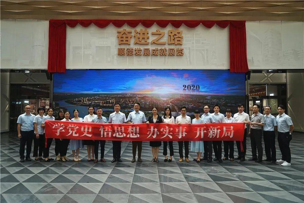 国家中医药管理局发布《关于做好中医医院巡查工作（2023—2026年度）的通知》