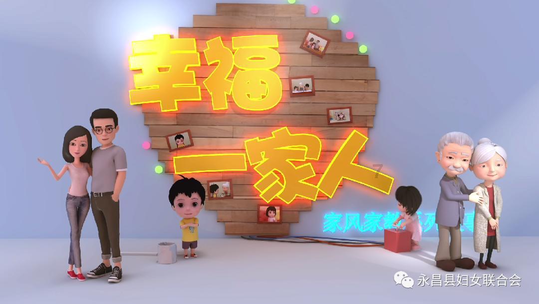妖尾VS海贼王1.1