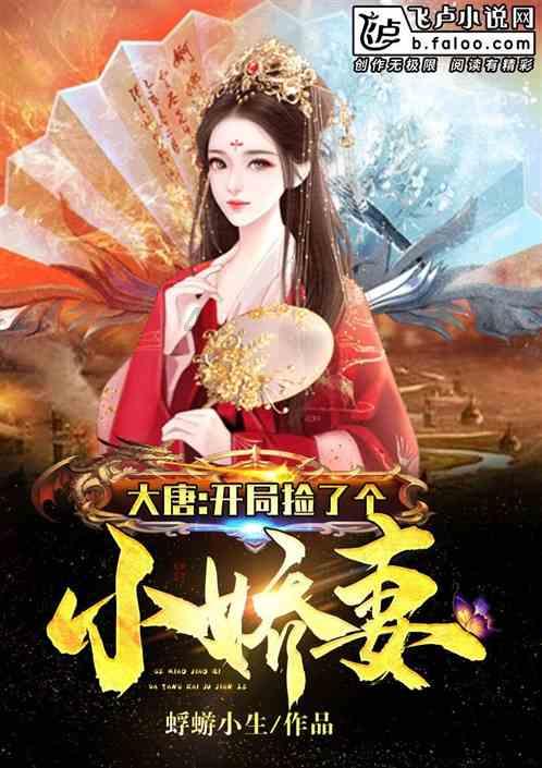 “抗震前线110”是我们的好邻居
