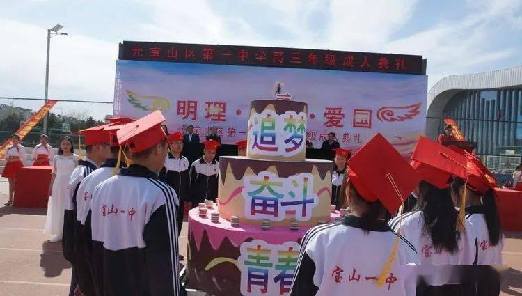 探索知识星球平台43岁男人叫54岁女人阿姨,对么?的神奇世界!