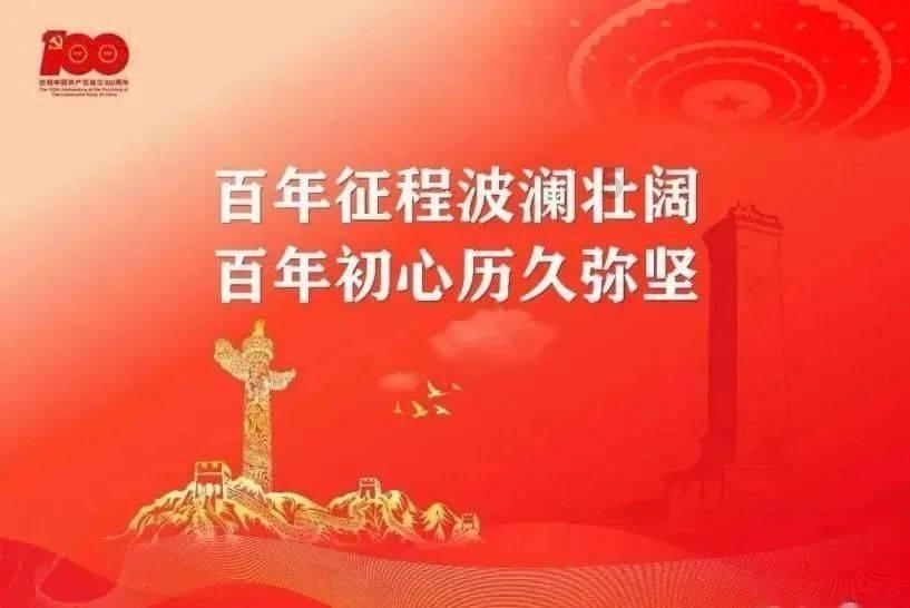 漏电断路器是几p的