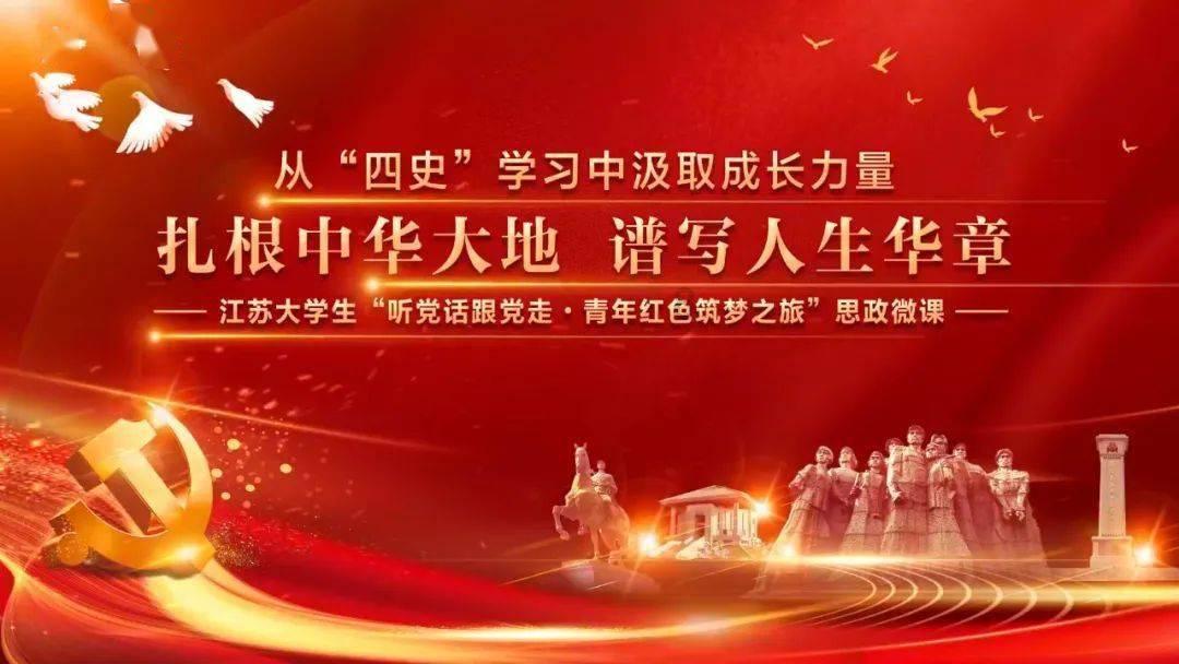 4399全民坦克