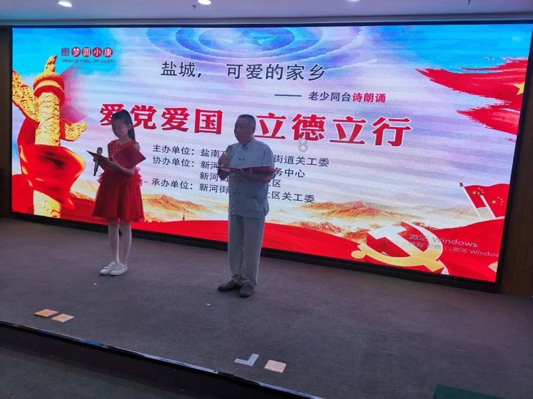 这个鞋叫什么名字？游戏画面