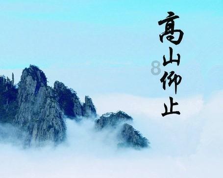 民国时期的保长，到底是个什么职务？放到如今是多大的官？