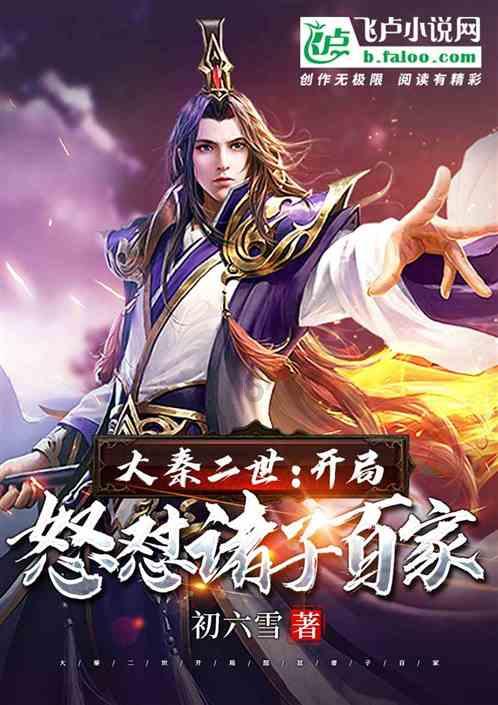 柬埔寨王子丧母又丧父，诺大家族却孤苦无依，9岁的王子实在凄凉
