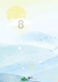 逗小猴开心系列194