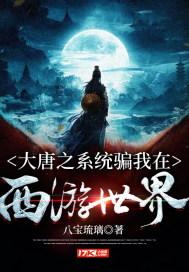 救援怒吼的狮子
