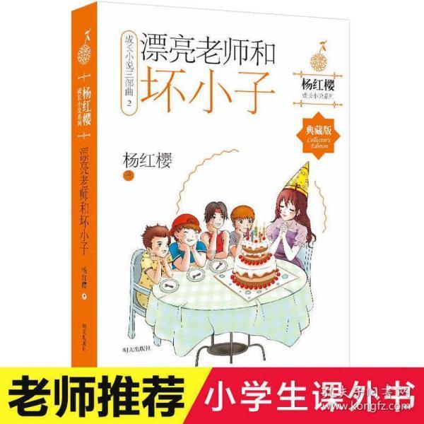 浙江人眼中的美好生活什么样？潮新闻1万多名受访者告诉你