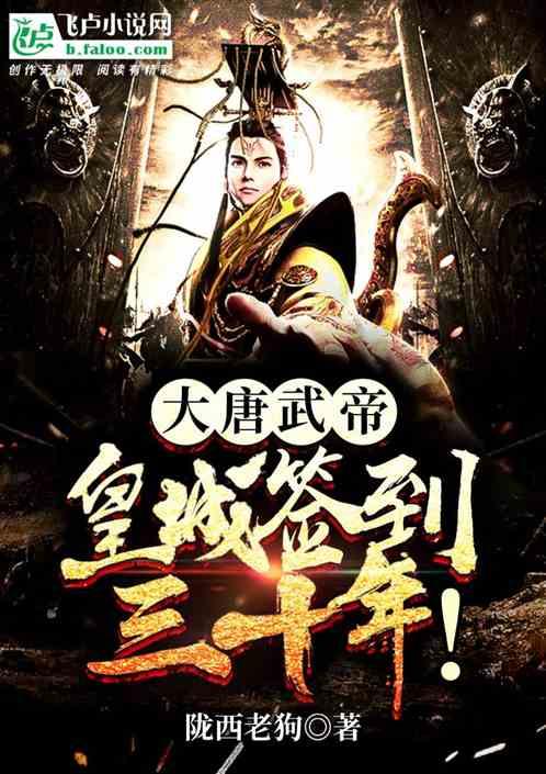 看着就让人流口水的螺蛳粉，究竟是怎样的做法？游戏画面