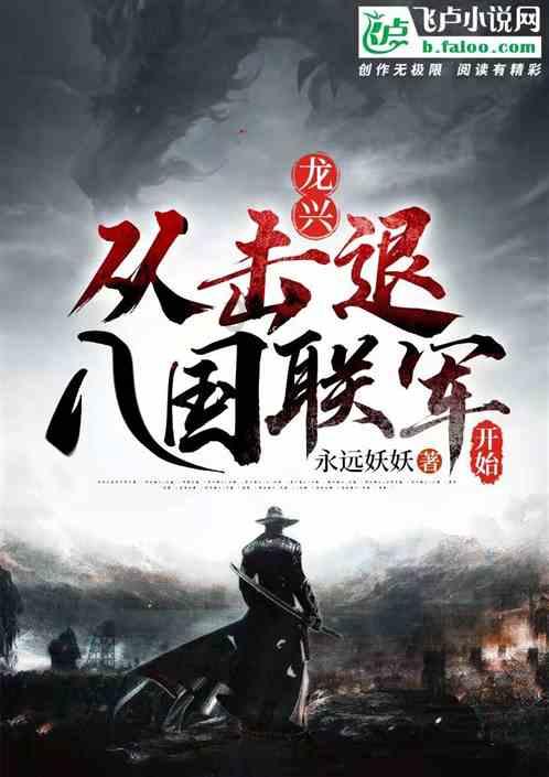 球球大作战下载最新版