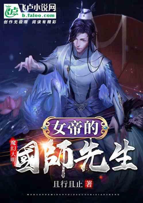 人在变得讨厌的时候，自己是知道的吗？