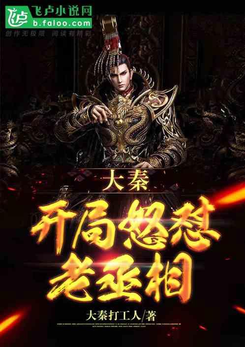 【冬春行动】深挖团伙不漏人 守好群众“钱袋子”