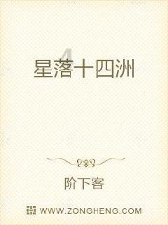 时尚渐变发型