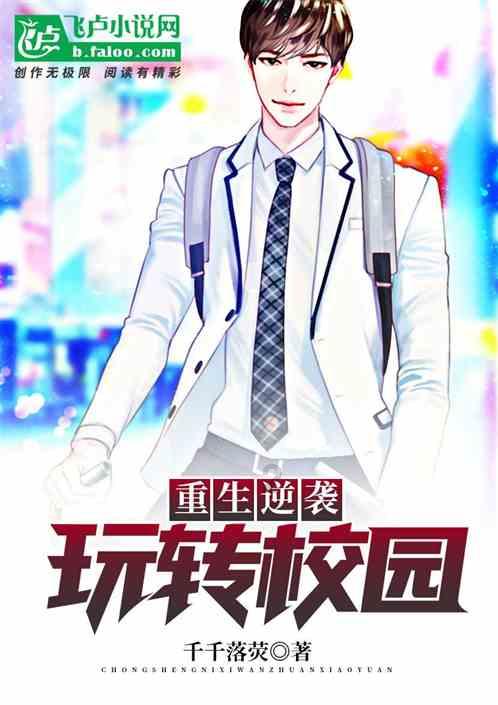 智能肿瘤学知识库在重庆发布