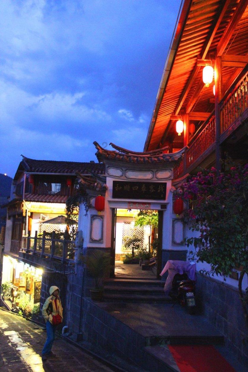 缤纷水果茶