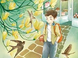 那个夏天的中午是不是偏正？游戏画面