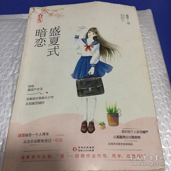 win7浏览器没有了怎么办游戏画面