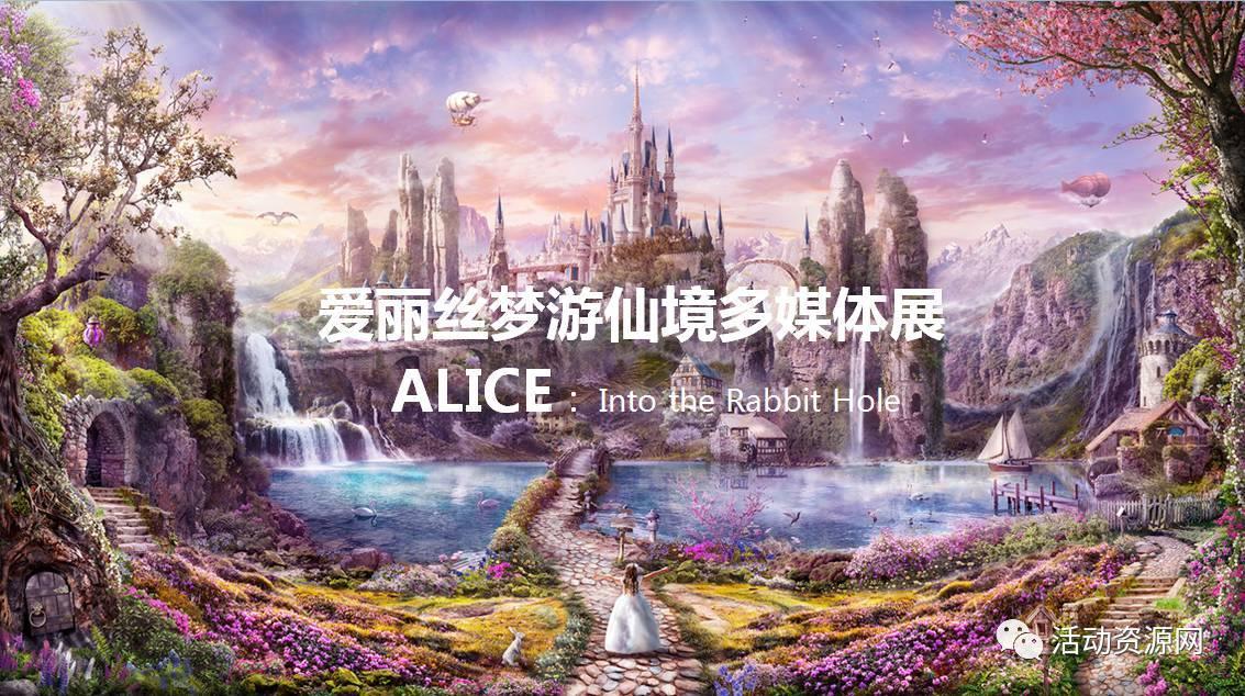 我国最早的文昌鱼保护区