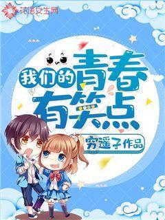 财神到!《黄貔:天降财神猫》定档大年初一