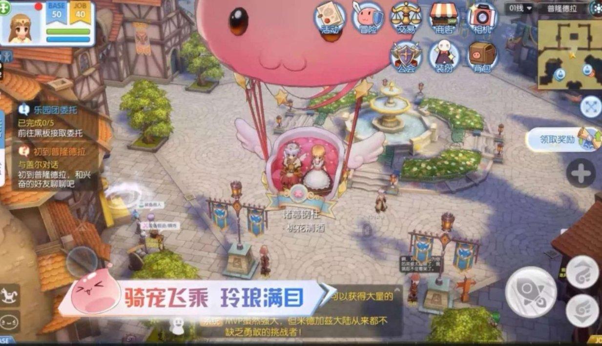 寻找游泳套件